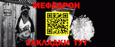 PSILOCYBIN Апрелевка