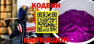 дживик Аргун