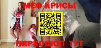 apvp Апшеронск