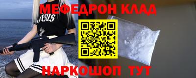 дживик Аргун