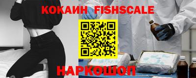 PSILOCYBIN Апрелевка