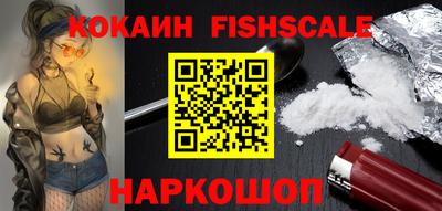 дживик Аргун