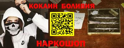 apvp Апшеронск