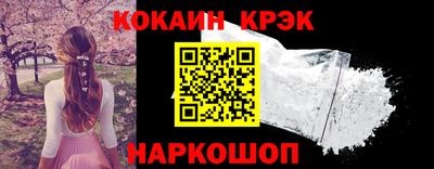 apvp Апшеронск