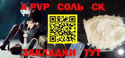 PSILOCYBIN Апрелевка