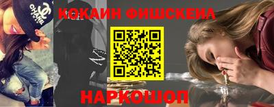 apvp Апшеронск