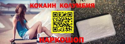 apvp Апшеронск