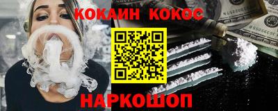 apvp Апшеронск
