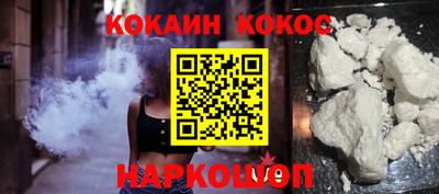 PSILOCYBIN Апрелевка