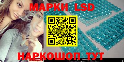 apvp Апшеронск