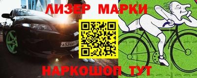 дживик Аргун