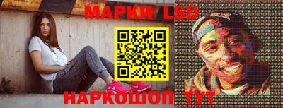 дживик Аргун