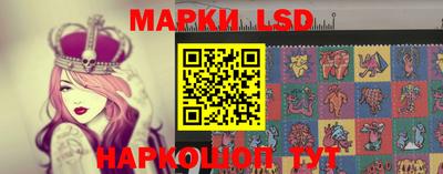 PSILOCYBIN Апрелевка