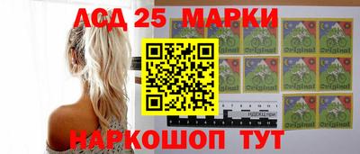PSILOCYBIN Апрелевка