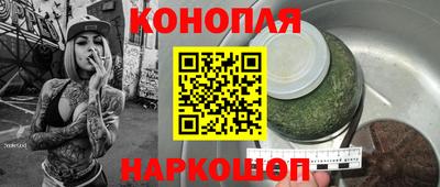 PSILOCYBIN Апрелевка