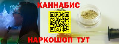дживик Аргун