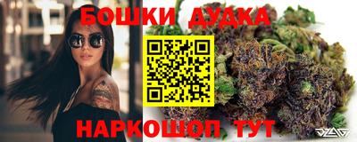 apvp Апшеронск