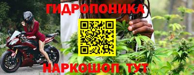 дживик Аргун