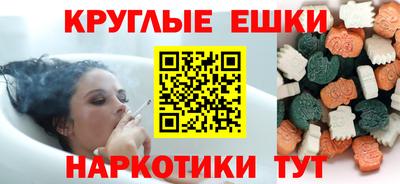 дживик Аргун