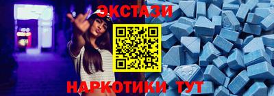 PSILOCYBIN Апрелевка