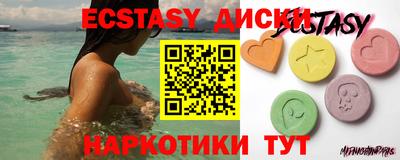 дживик Аргун