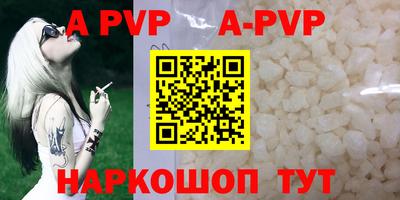 PSILOCYBIN Апрелевка