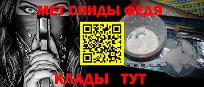 PSILOCYBIN Апрелевка