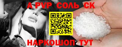 PSILOCYBIN Апрелевка