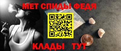 дживик Аргун