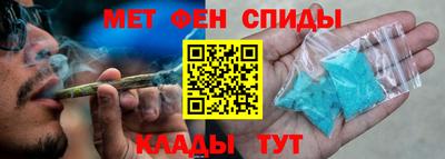 apvp Апшеронск