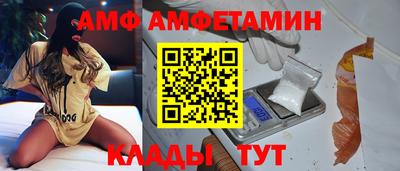 дживик Аргун