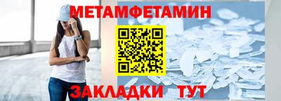 PSILOCYBIN Апрелевка