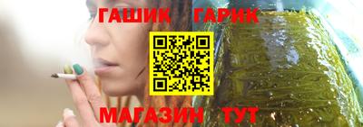 PSILOCYBIN Апрелевка