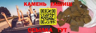 дживик Аргун