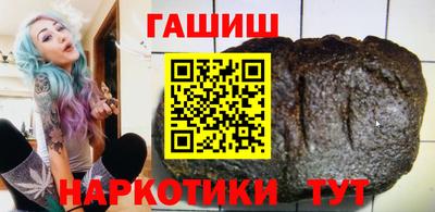 дживик Аргун