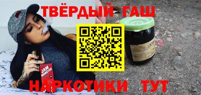 PSILOCYBIN Апрелевка