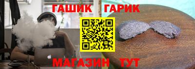 PSILOCYBIN Апрелевка