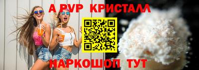 дживик Аргун