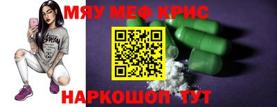 apvp Апшеронск