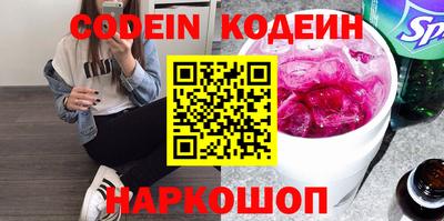 дживик Аргун