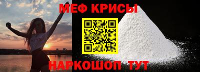 apvp Апшеронск