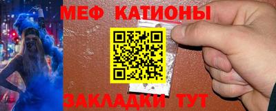 дживик Аргун