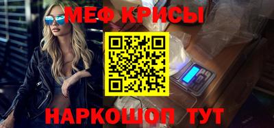 apvp Апшеронск